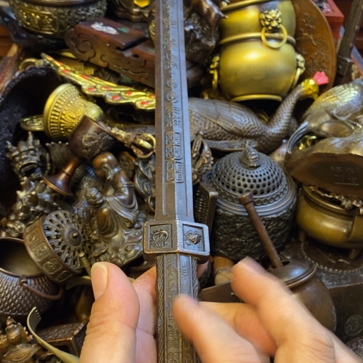 朝***拾茶台摆件/工艺摆件