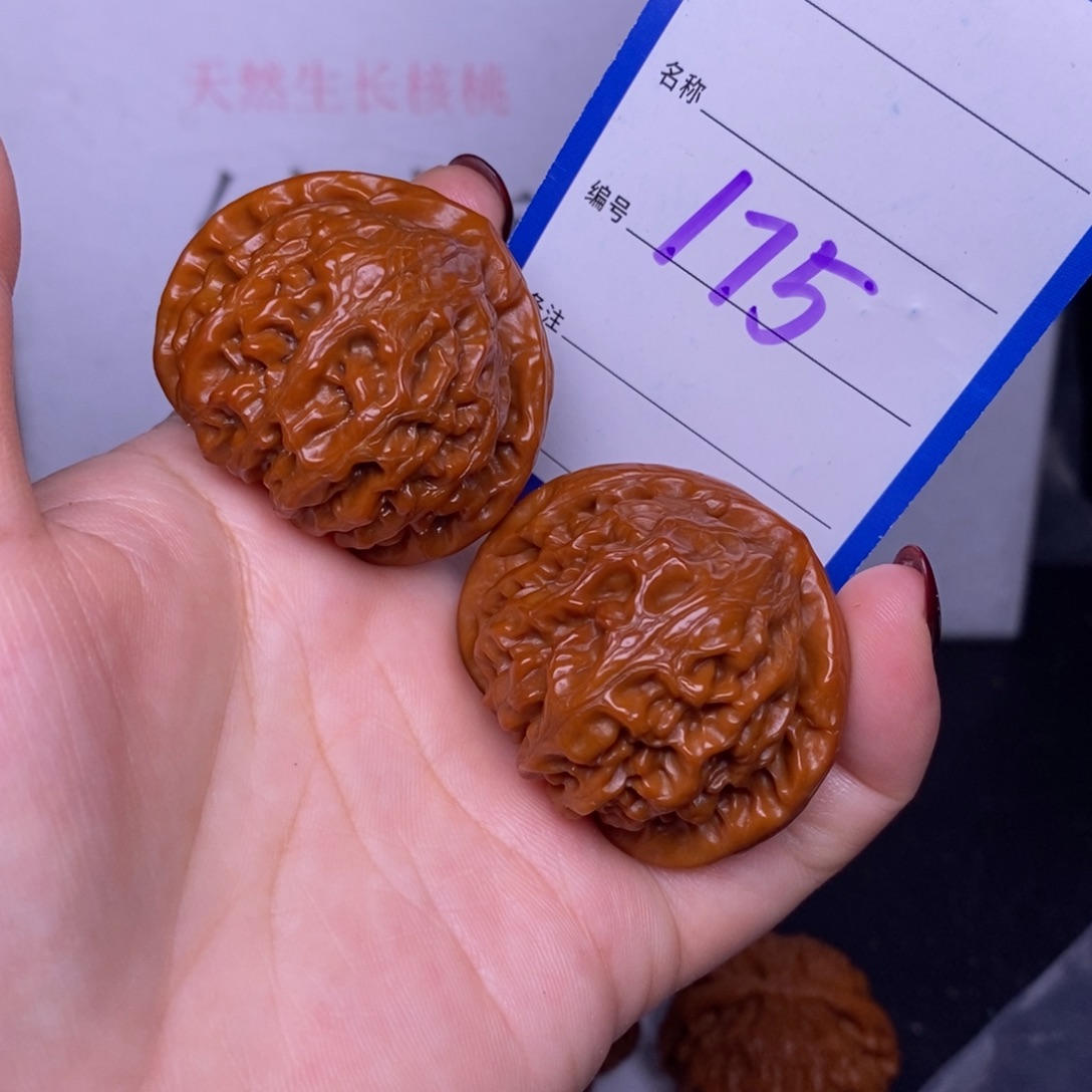 文玩核桃把件175/41宫灯