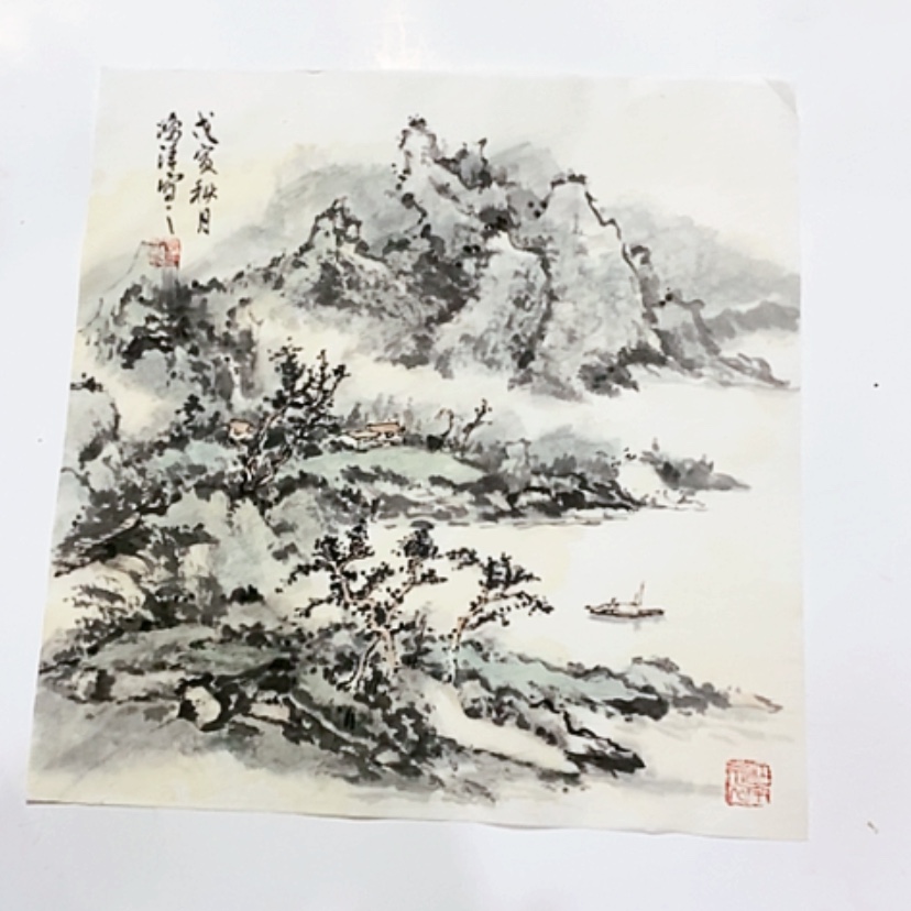 【闪购商品】一二三四五六七八九