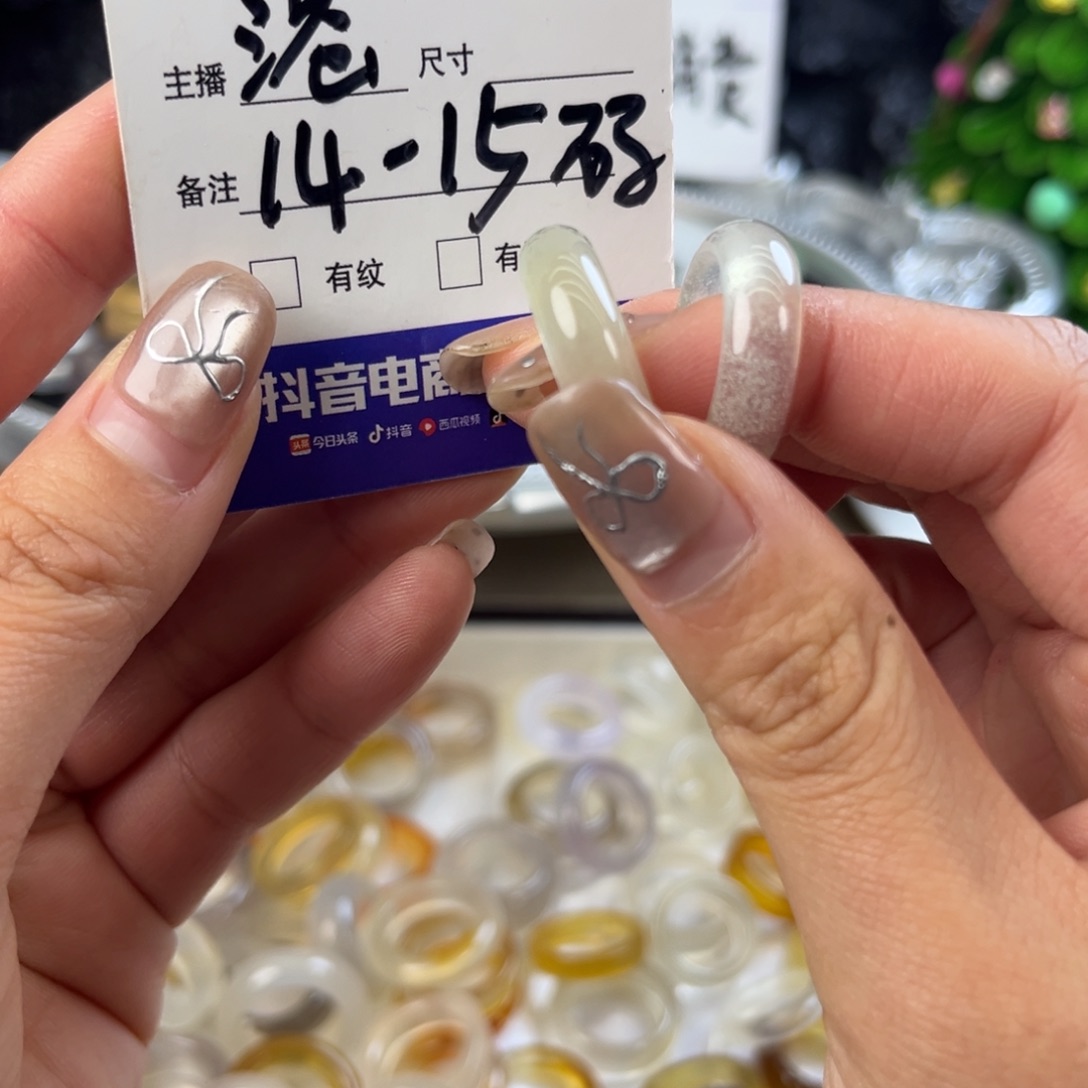 玛瑙/玉髓未镶嵌戒指11