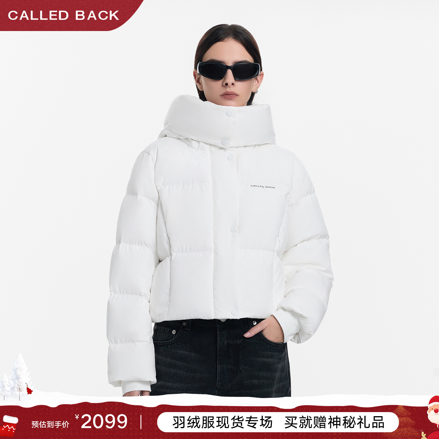 CALLED BACK秋冬新品百搭休闲时尚白色保暖连帽鹅绒羽绒服