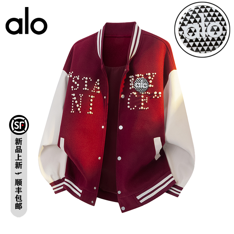 alo潮牌 【官方奥特莱斯】珍珠拼接刺绣棒球服美式痞帅情侣休闲夹克
