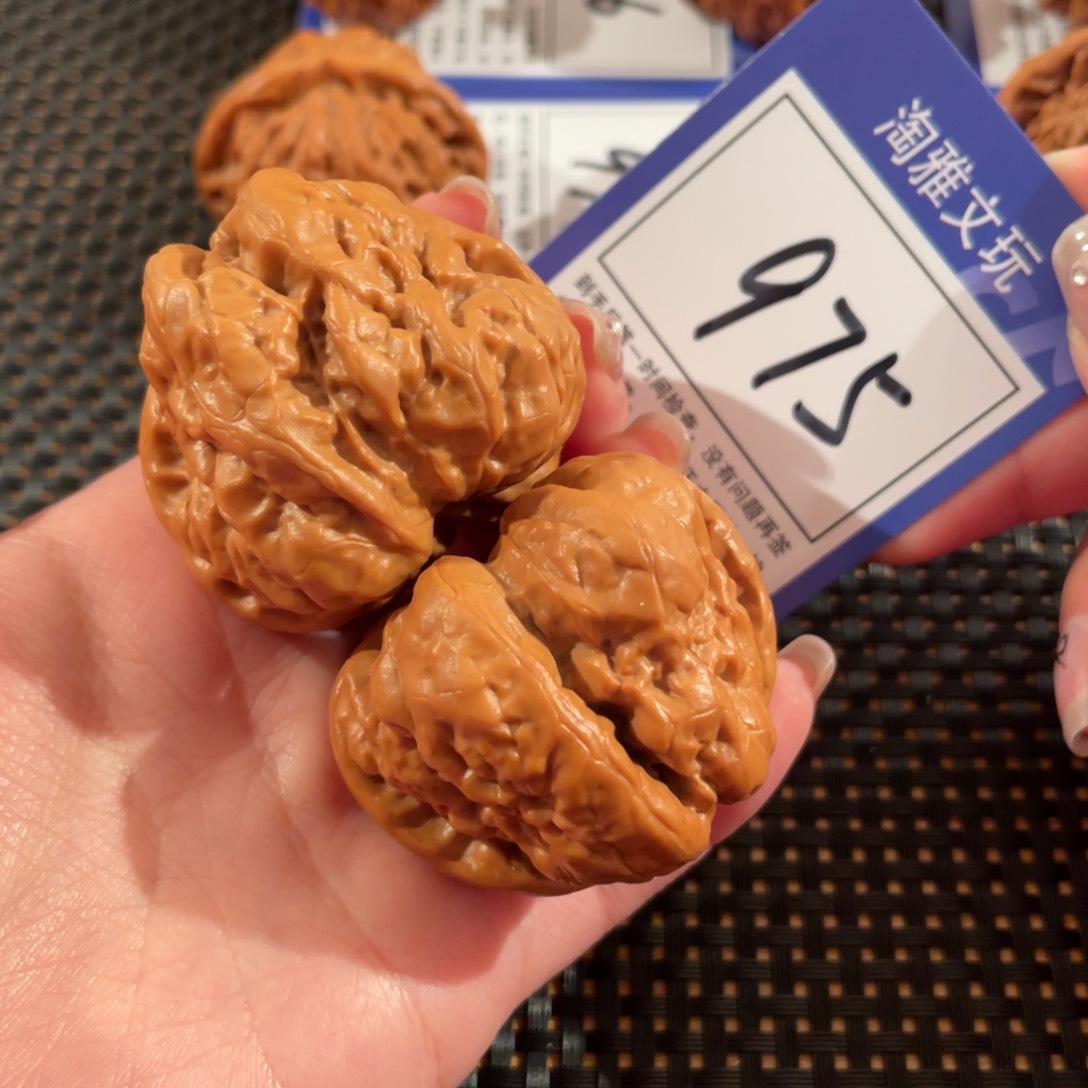 文玩核桃把件975号44尺蛤蟆肚47