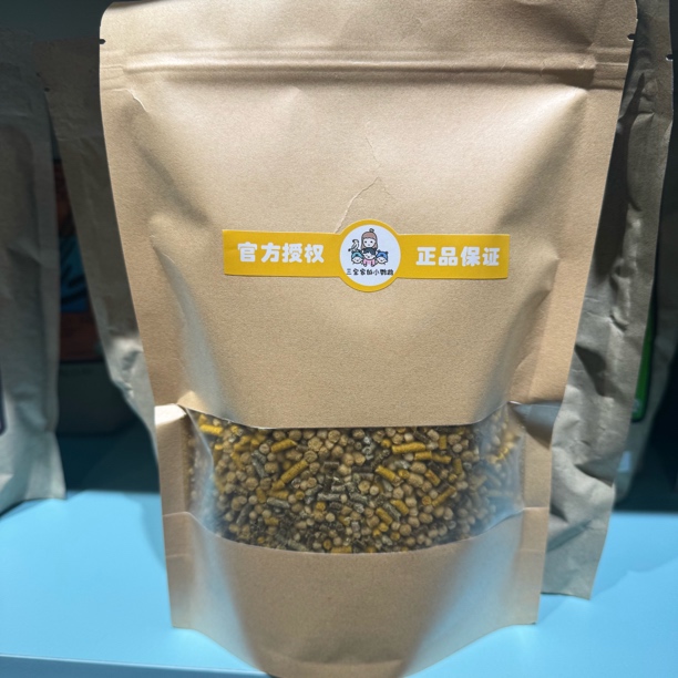 三宝家的小鹦鹉混合滋养丸