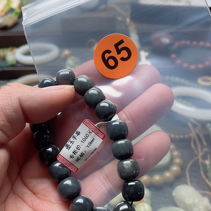 和田玉手串未镶嵌春**开