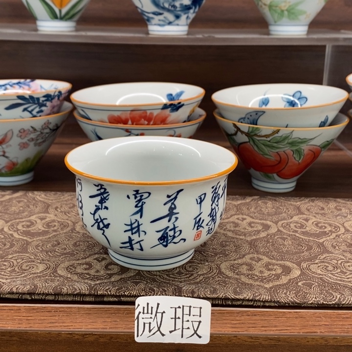 釉下老陶泥手工绘制