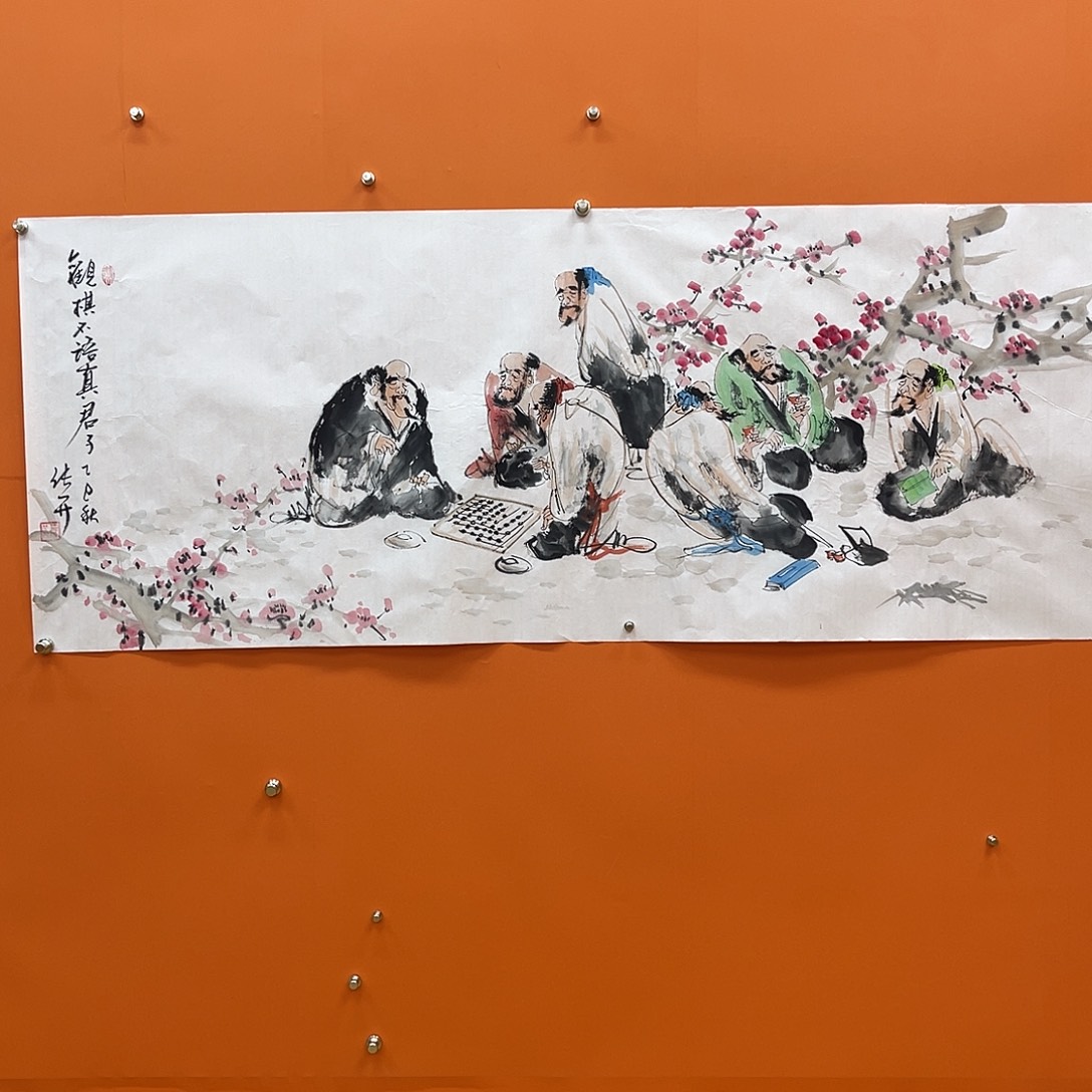 国画艺术家 真人111111111