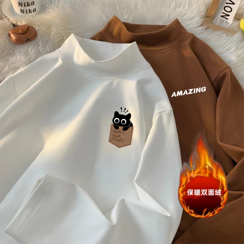 【两件装】10A抗菌双面绒打底衫 半高领德绒卫衣春秋款内长袖打底衫