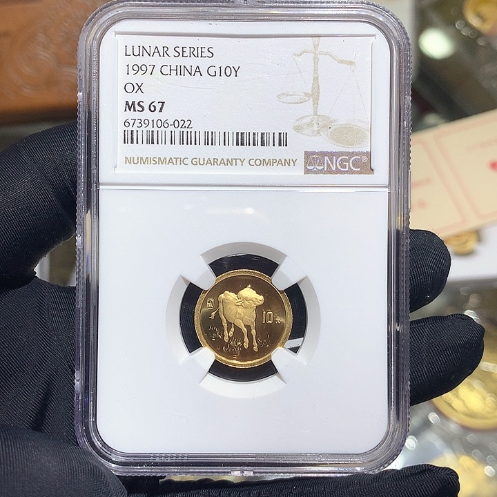 纯金徐*之1997年1/10本金牛 NGC67 带证书