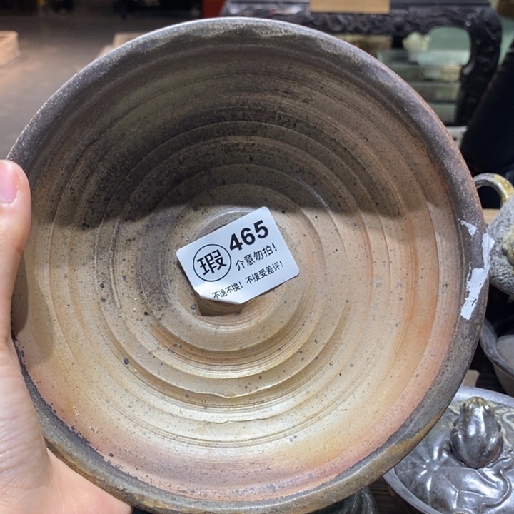 茶盏啦啦啦啦啦啦啦465