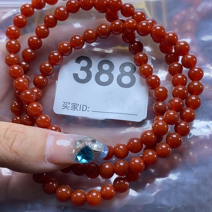 ****。手链未镶嵌南红玛瑙