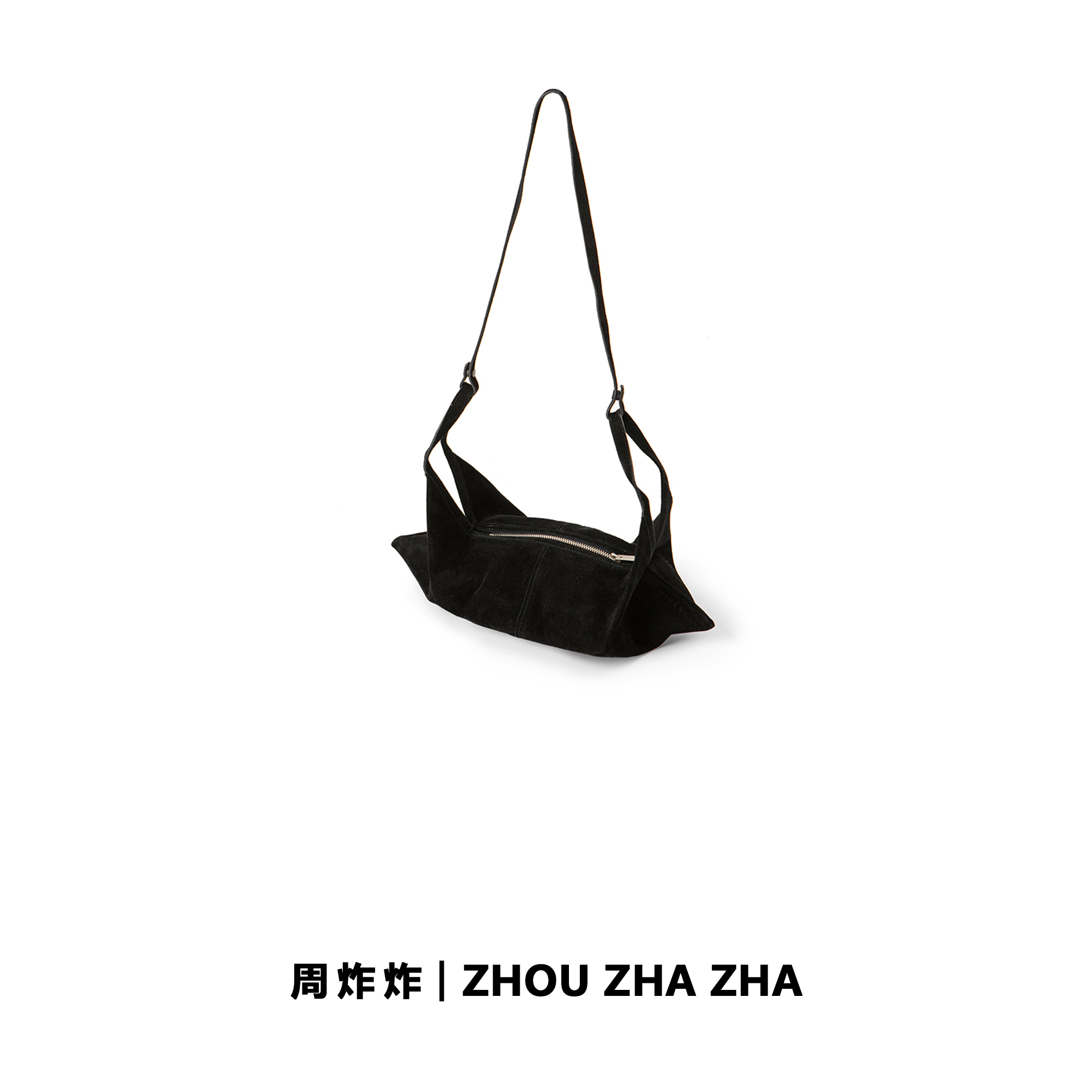 【周炸炸】反绒皮 简约行囊多用单肩包#9309