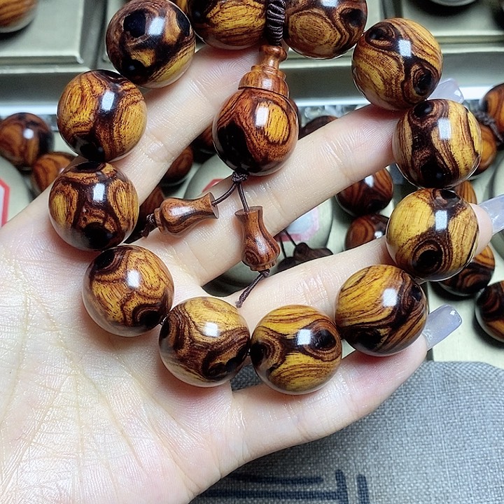 黄花梨/降香黄檀武2.0