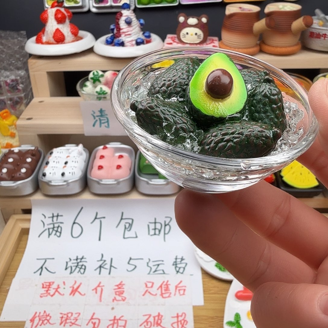 合成树脂食玩冰箱贴 凭开箱视频售后