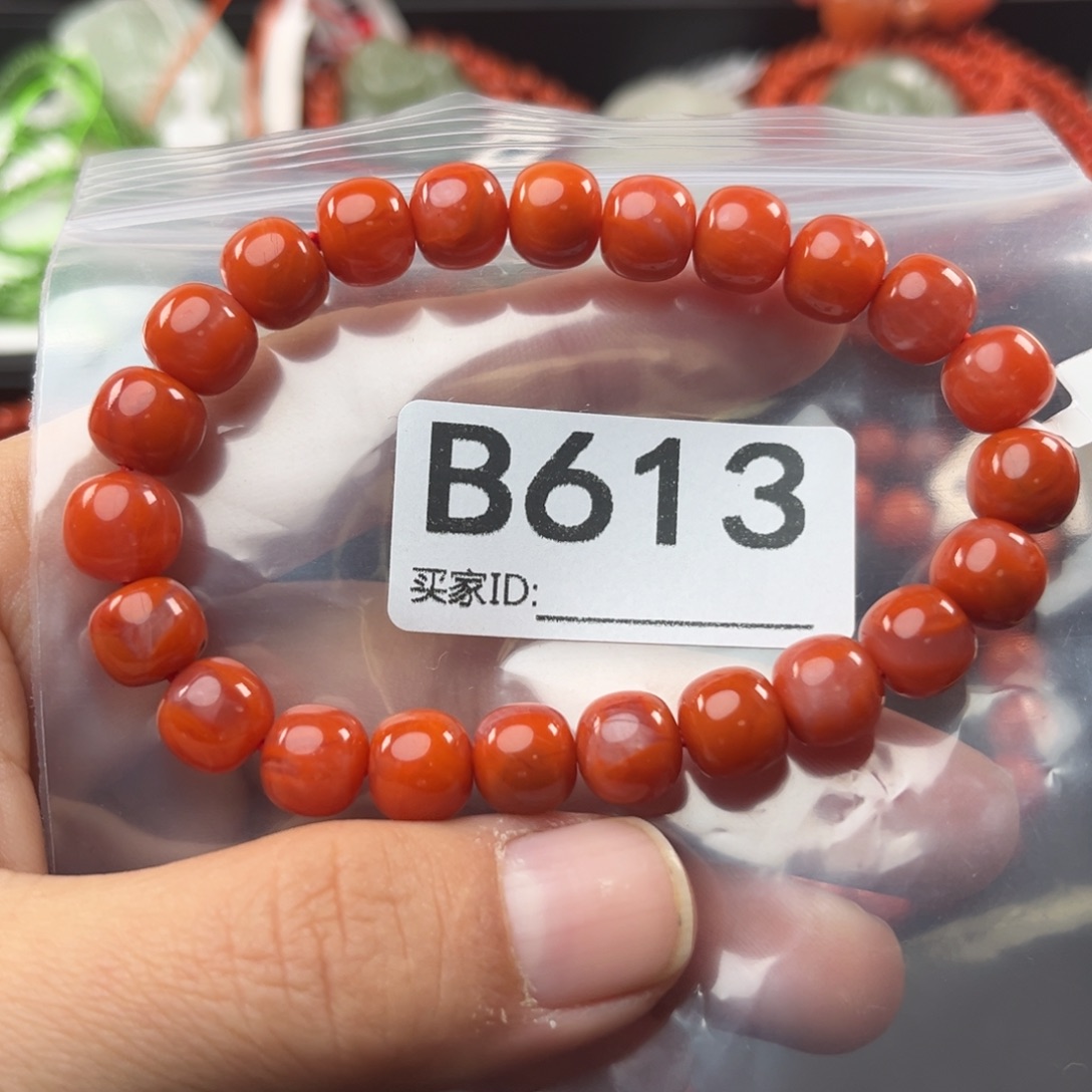 维***号南红玛瑙未镶嵌珠宝奇石