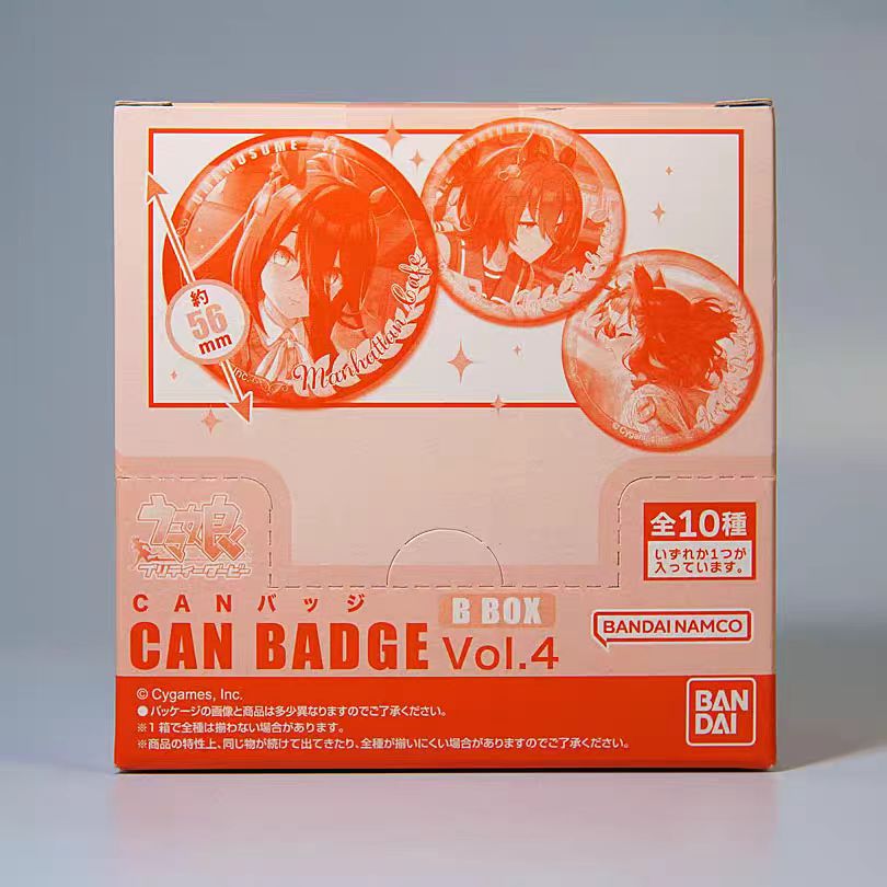 赛马娘 支援卡风插图吧唧徽章