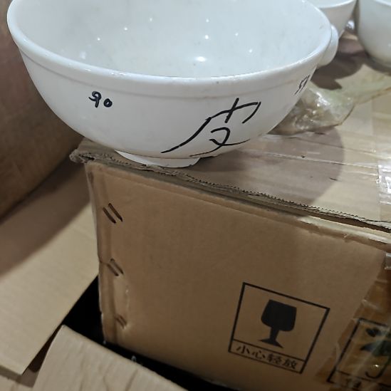 绿泥陶瓷盘子碗啥都有