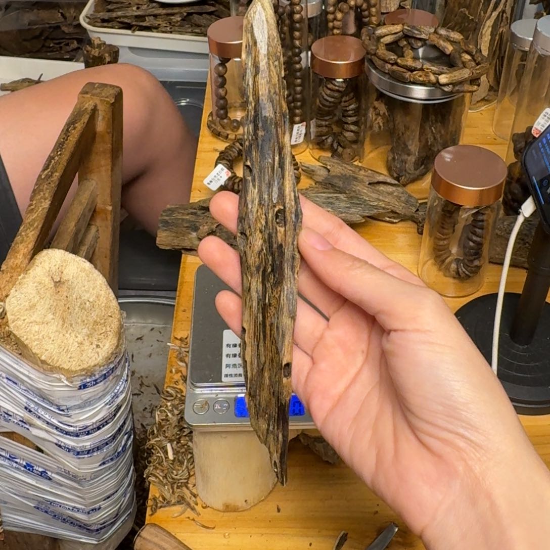 沉香碎屑沉香白棋块料20克