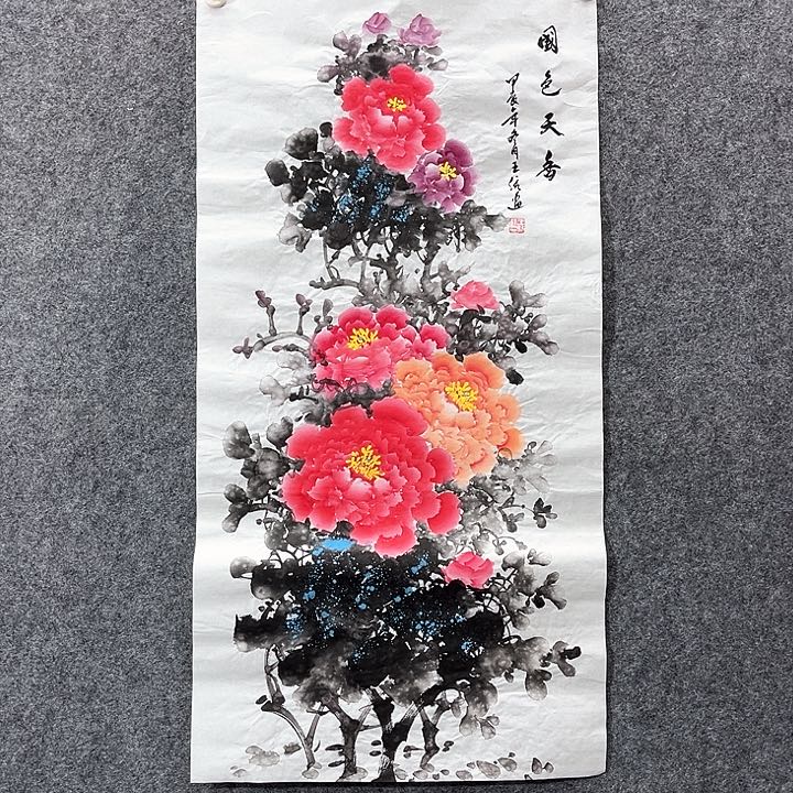 国画国画作品入选31