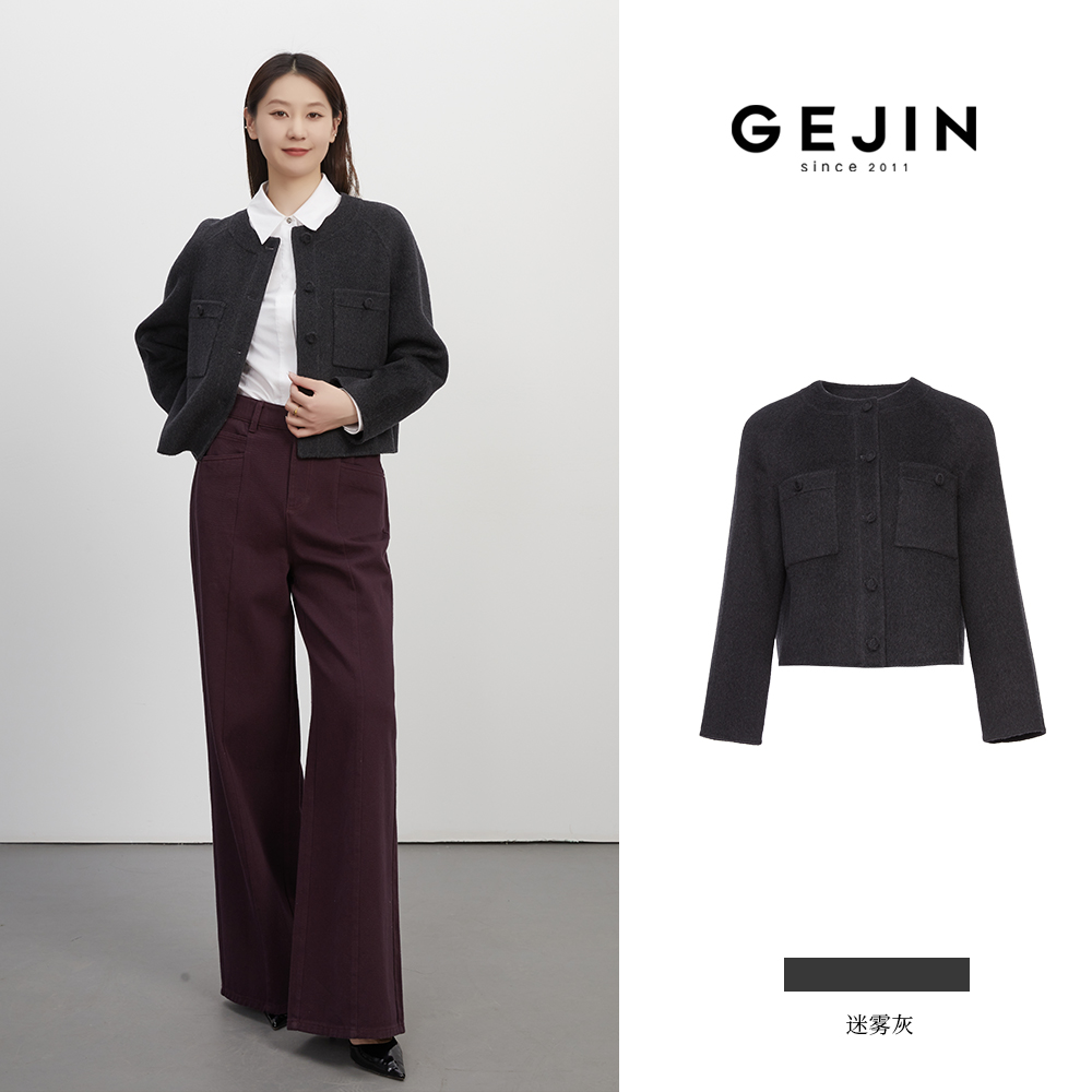 GEJIN/歌锦秋冬新款小香风优雅气质圆领双面羊毛大衣9352570438