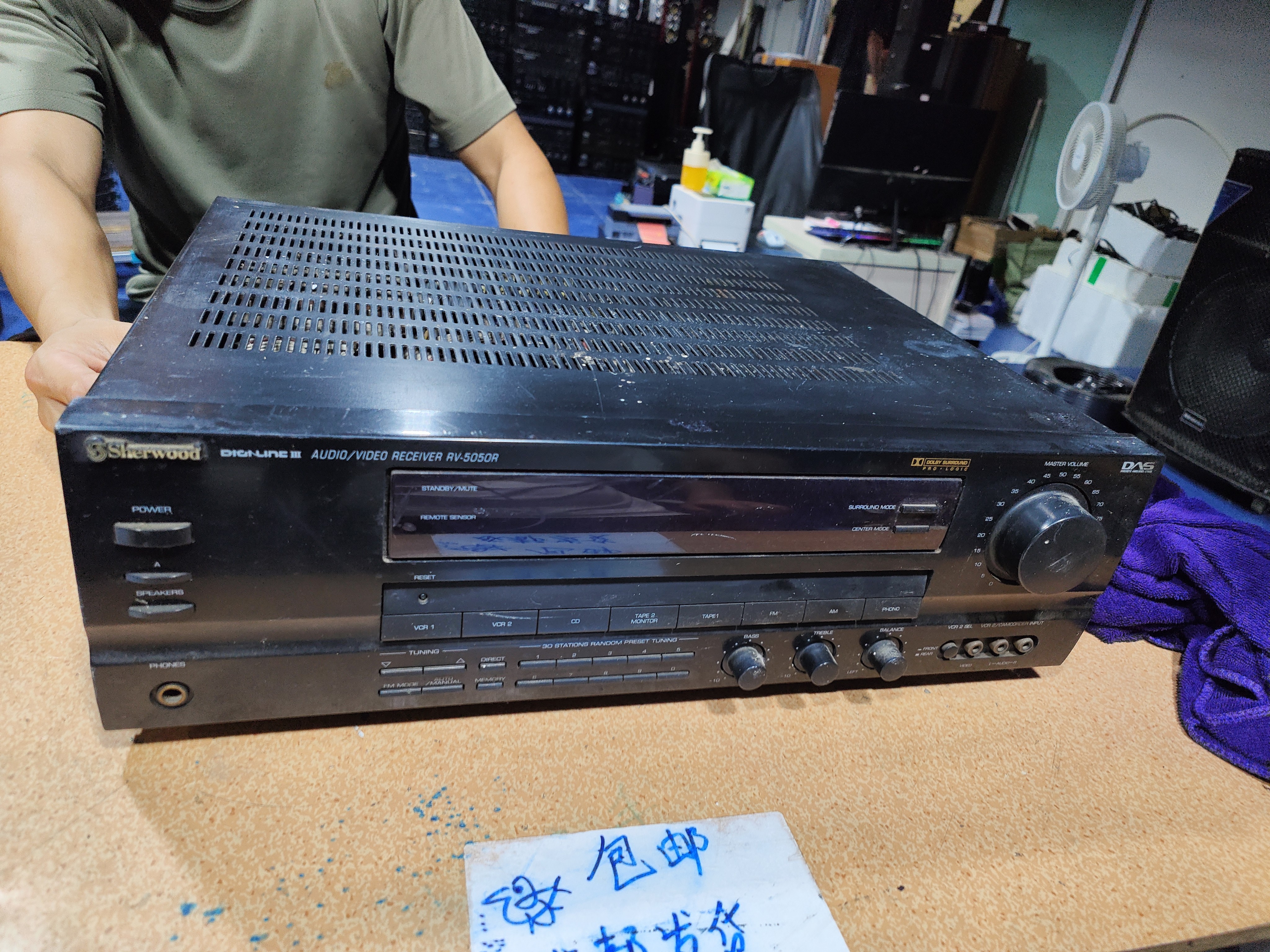 8新  二手狮龙5050R功放，出声，需要维修，不支持七天无理由