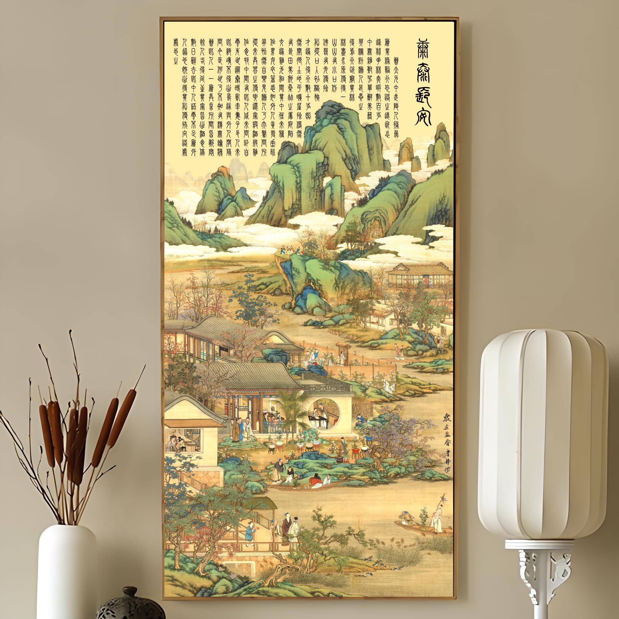 杜身林老师作品《康泰长安》