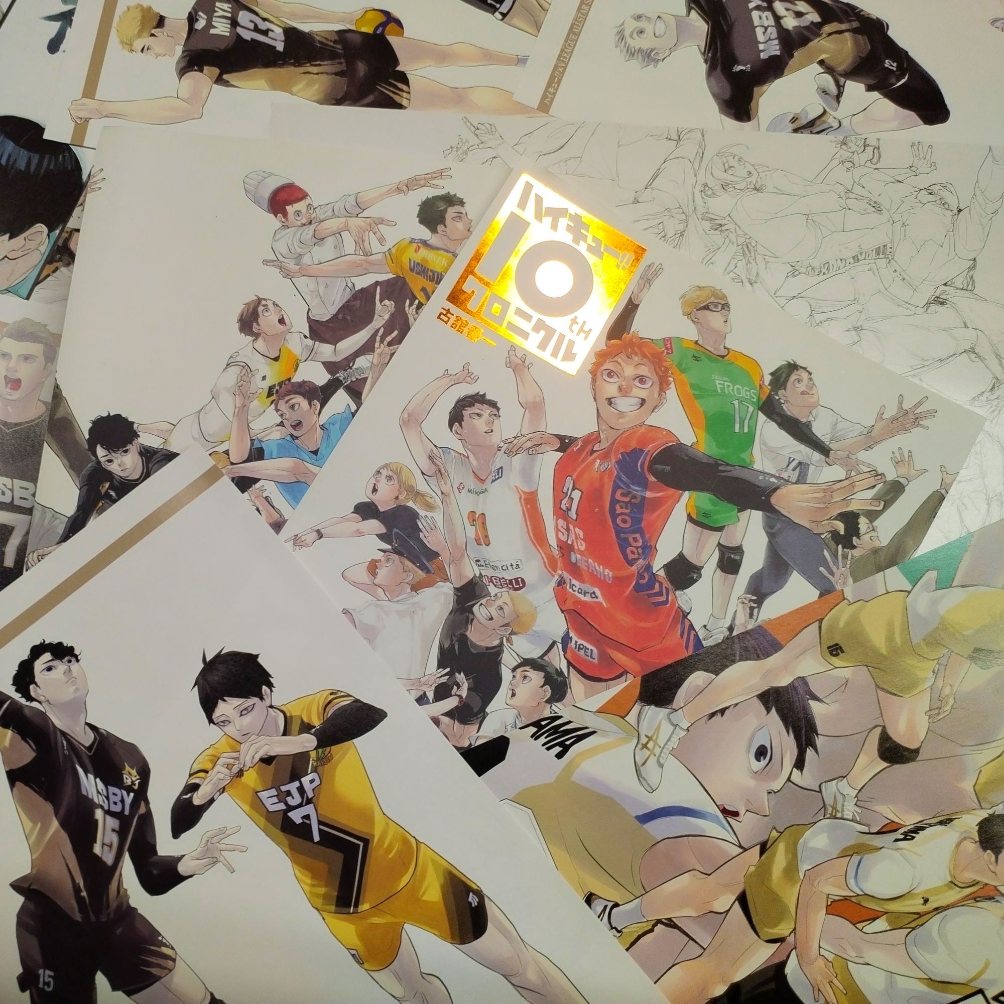 日版排球少年十周年编年史书切页