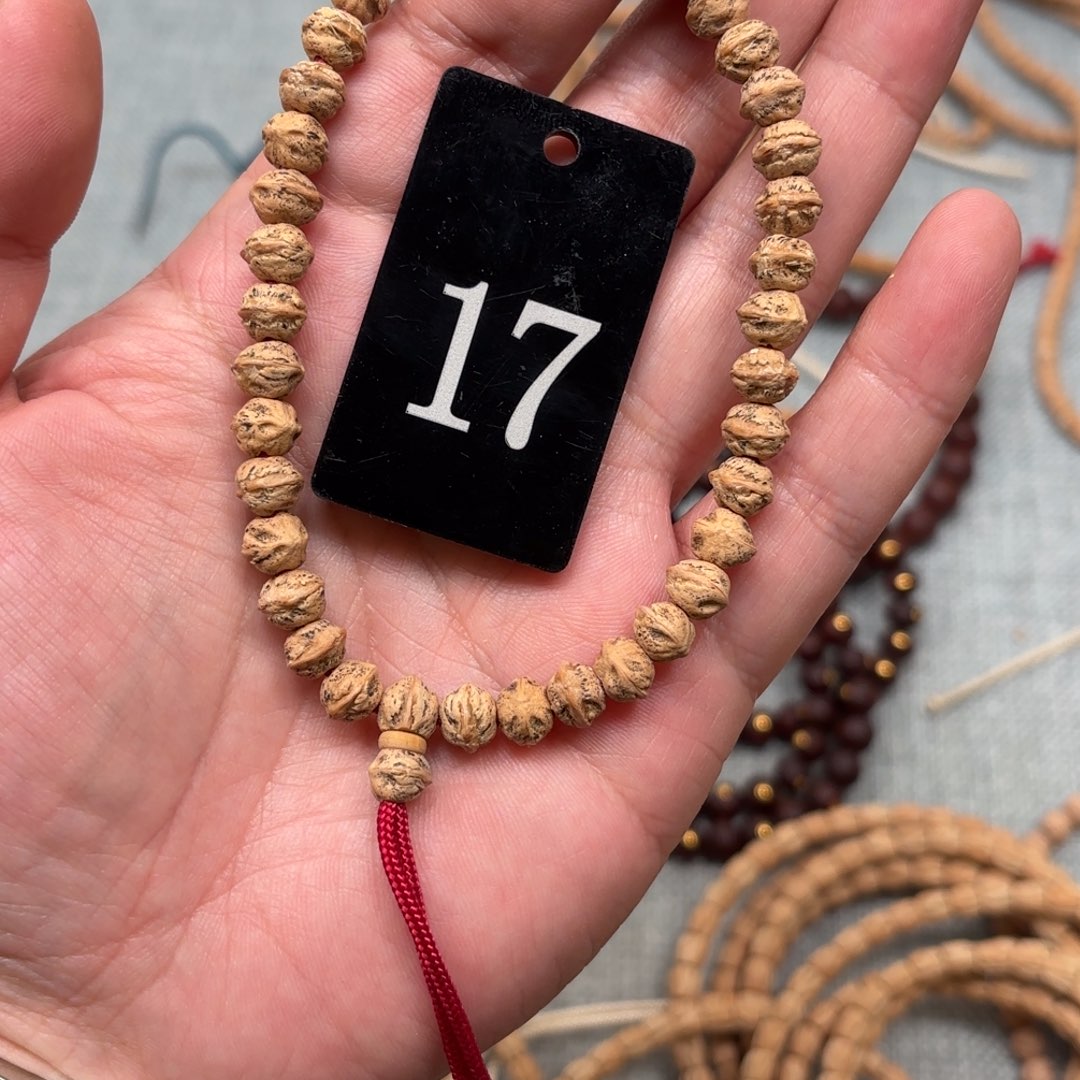 吊坠柏香籽/百香籽