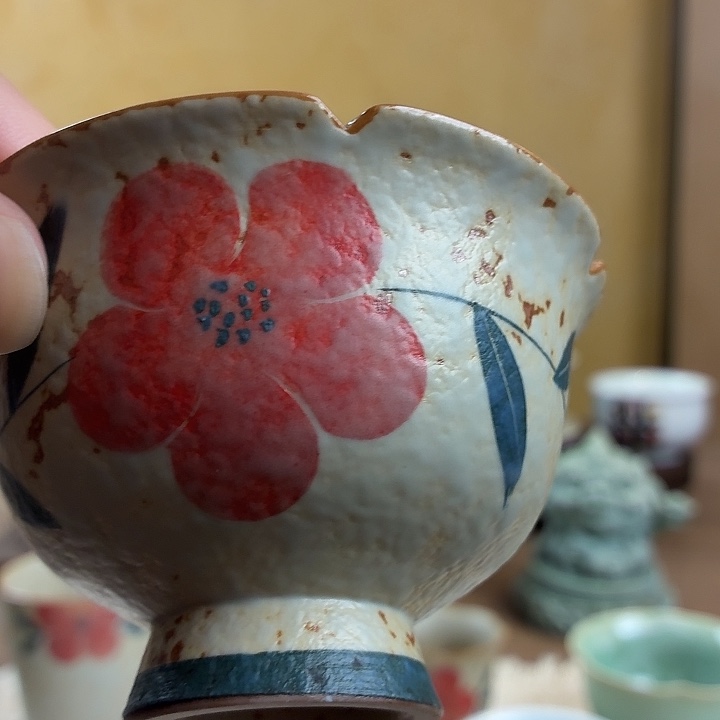 小花高脚主人杯杯