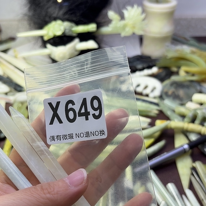 蛇纹石玉合金发饰想****猫