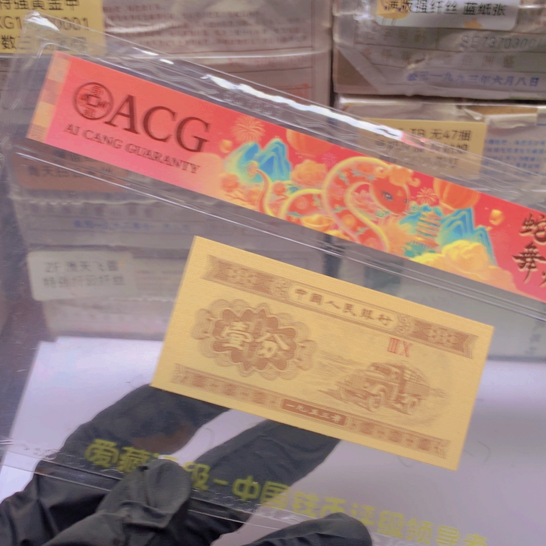 XG59160501一刀一刀