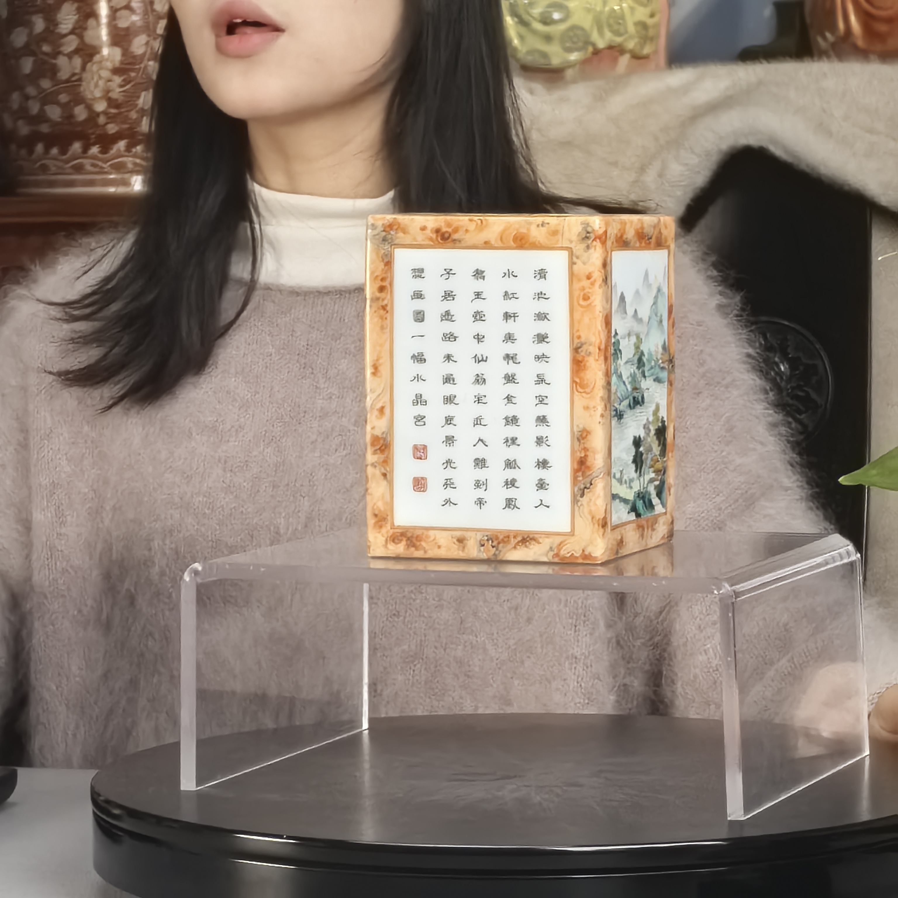 清中期墨彩山水诗文四方笔筒