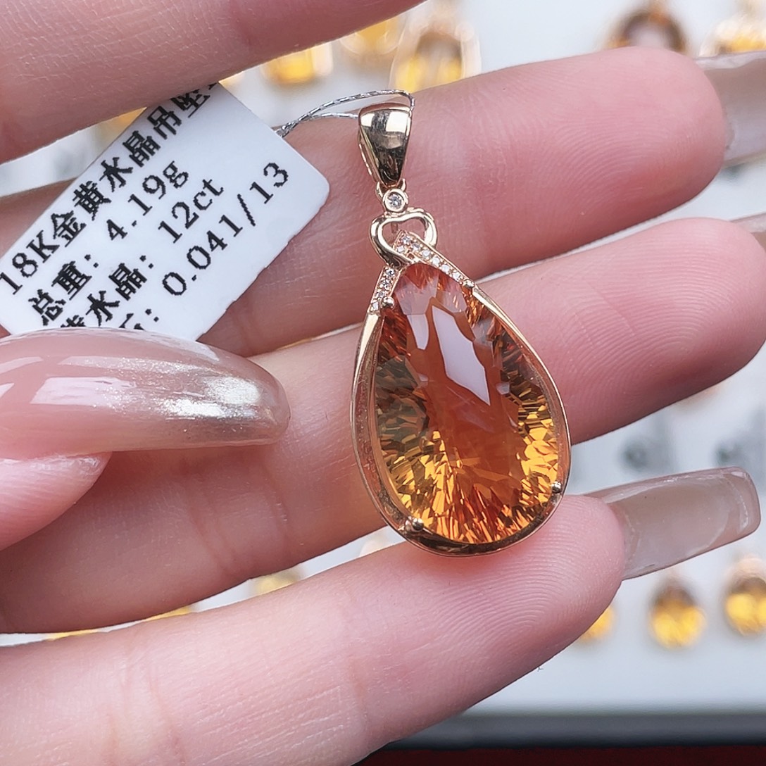 18K金镶嵌吊坠(不含链)黄晶