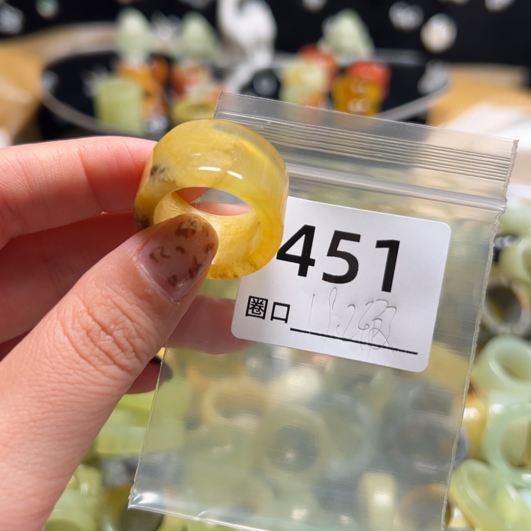 苹***兔蛇纹石玉未镶嵌戒指