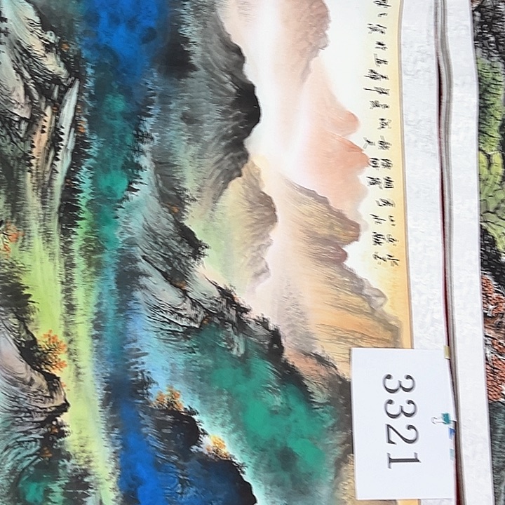 国画新年快乐新号开播