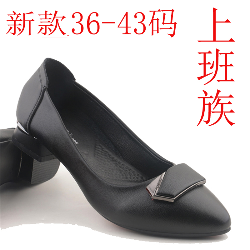 特大号43码女士黑色职业酒店工作鞋42漆皮坡跟女鞋41浅口皮鞋单鞋