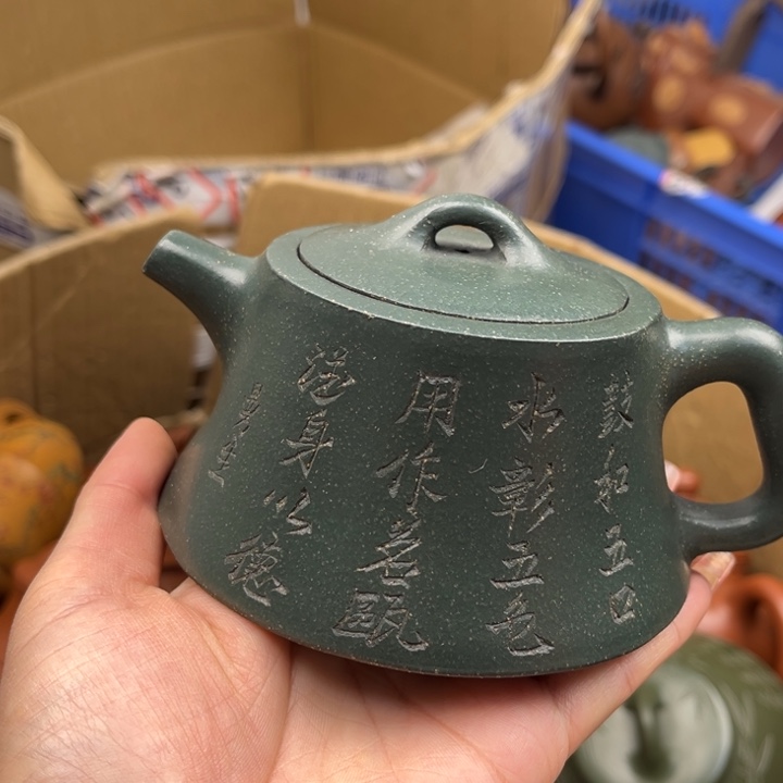 紫砂茶壶紫砂壶等各种