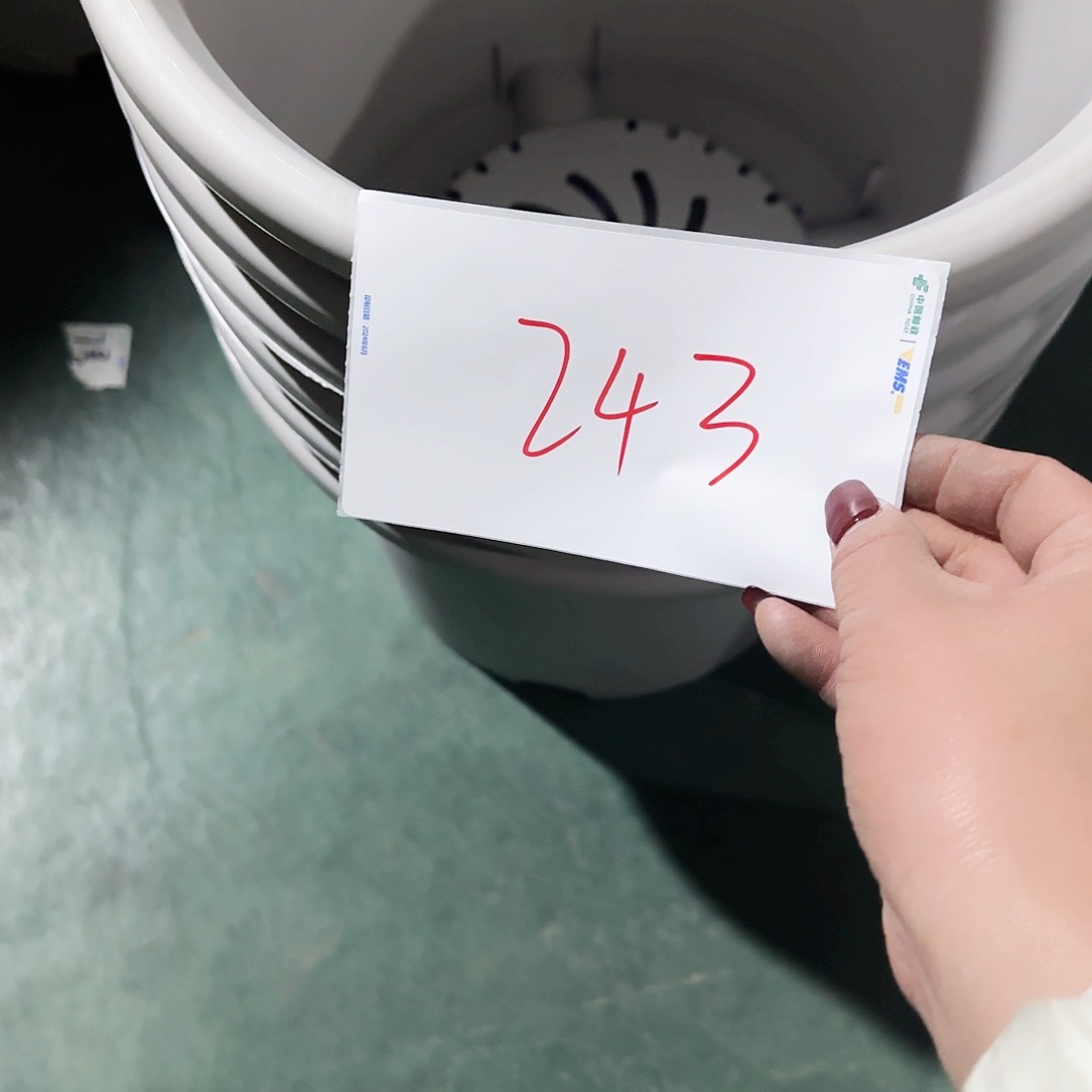树脂编号243微瑕