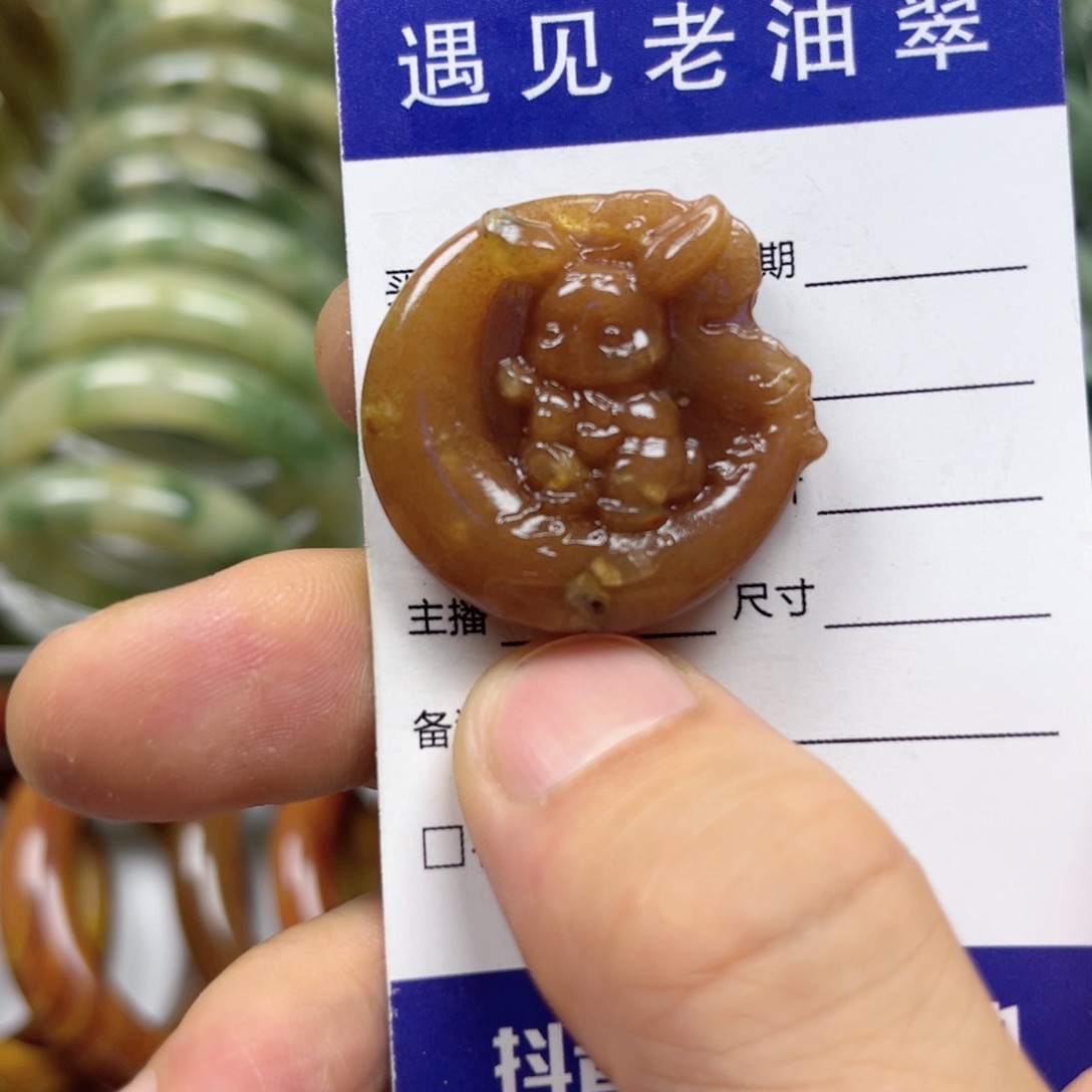 透闪石-蛇纹石玉手镯未镶嵌