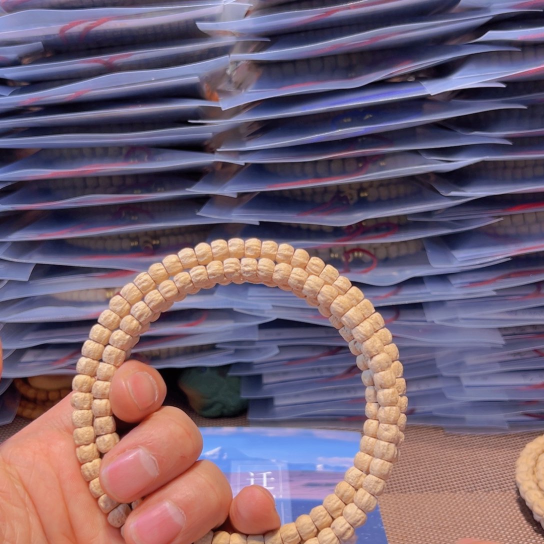 柏香籽/百香籽吊坠L*e