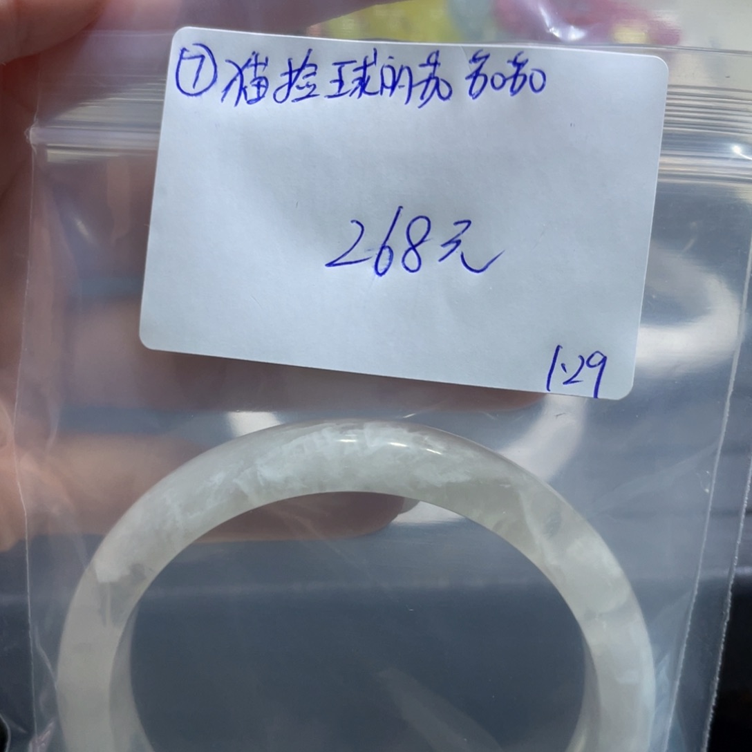 水晶手链未镶嵌手镯