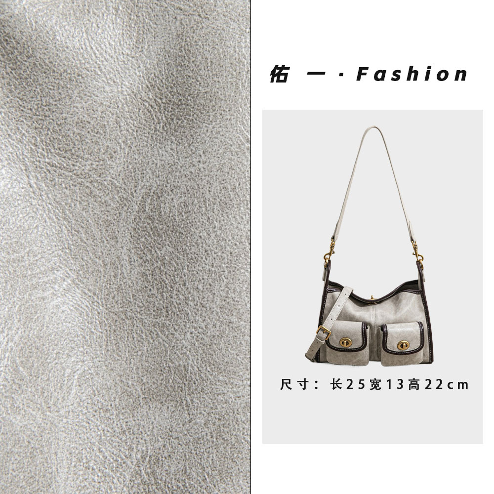 佑一【工厂直销】SK-63197-1-脏脏白轻奢时尚百搭气质女包