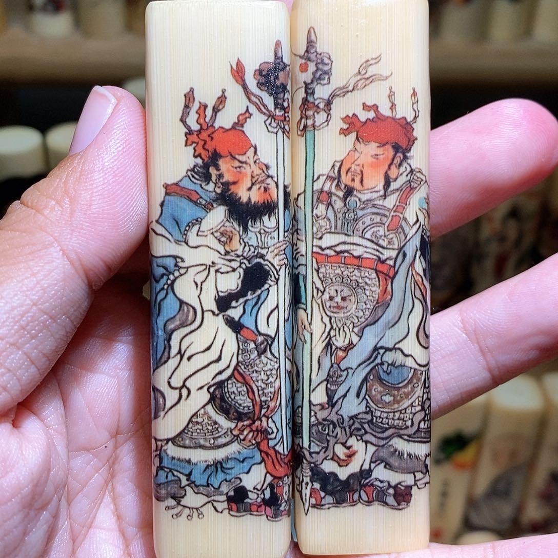 香榧木阿*实心竹手把件