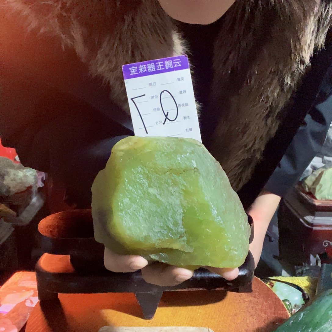 蛇纹石玉未镶嵌珠宝半成品