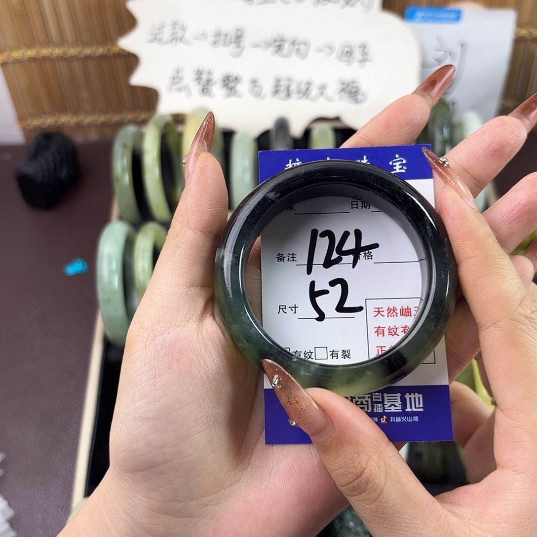 蛇纹石玉手镯未镶嵌嗨***～