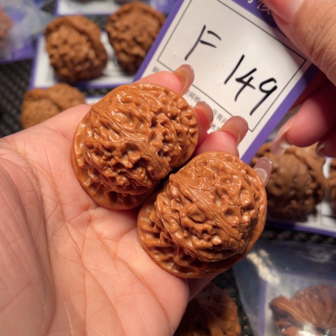 桃核把件149号灯41