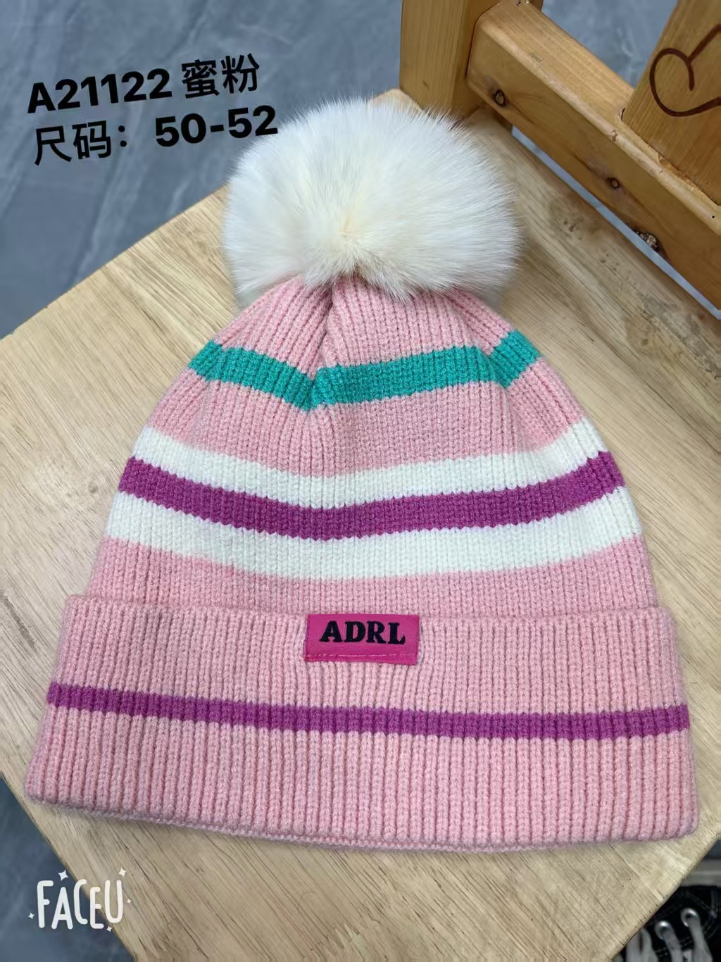 休闲儿童时造型特价帽白色套头冷帽加厚帽子时尚保暖冬季秋冬针织