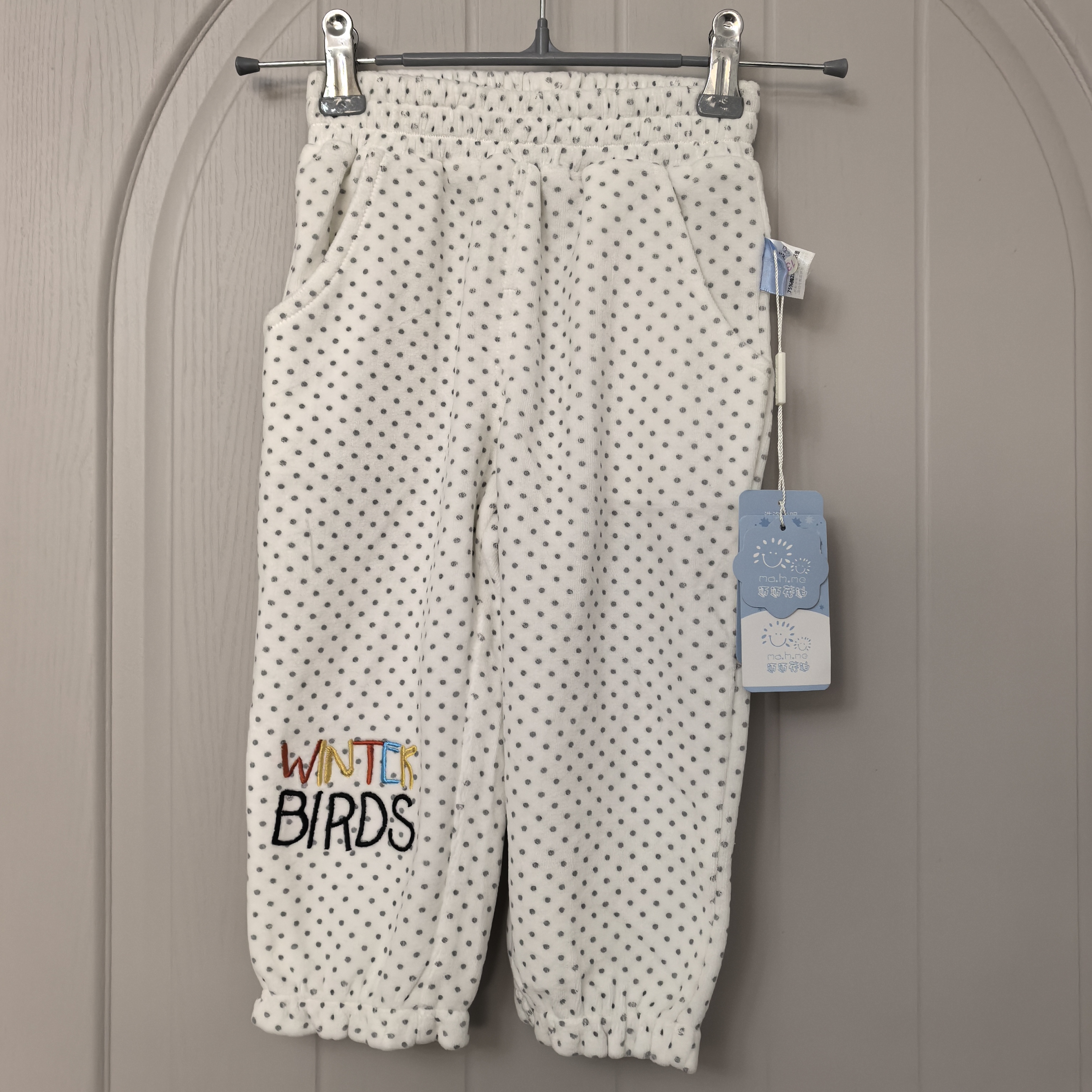 m6q240715白色波点天鹅绒裤子