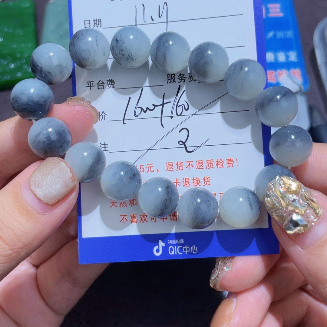 未镶嵌手链和田玉松***乐