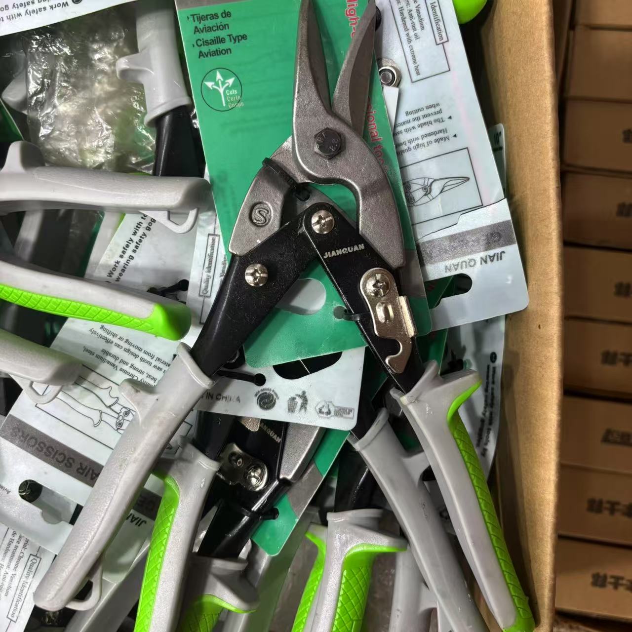 Z   工业用铁皮剪刀多功能专用工具